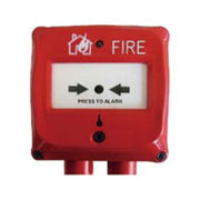 海灣DI-9204Exd防爆手動火警報警按鈕