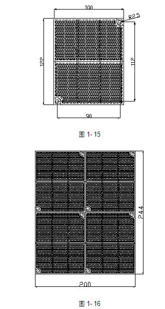 海灣JTY-HM-GST102紅外對射光束感煙探測器裝配表示圖