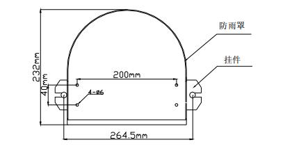 J-SAM-GST9116隔爆手動火警報警按鈕
