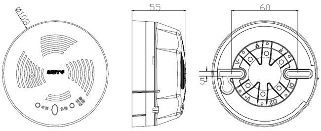 GST-BR001M探測器及底座表示圖