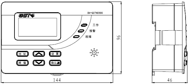 DH-GSTN5300/7探測器旌旗燈號處置模塊形狀表示圖
