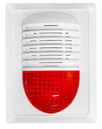 海灣GST-HX-320B火警聲光警報器(2總線)